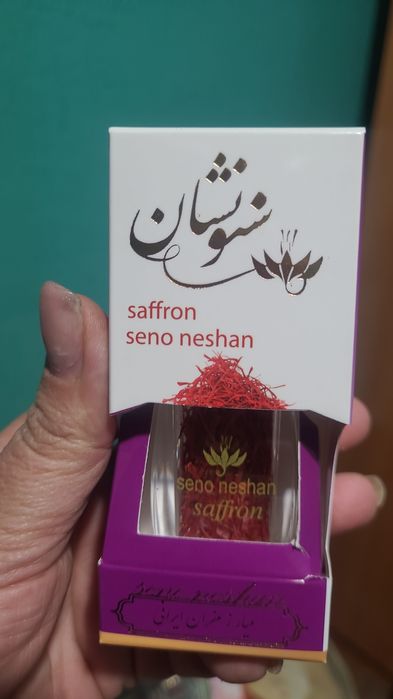 Продам Иранскийй Шафран сорт высшии  ,, Супер Нигин,,