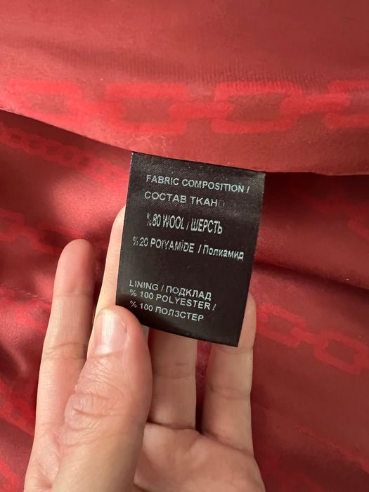 Пальто зимнее женское