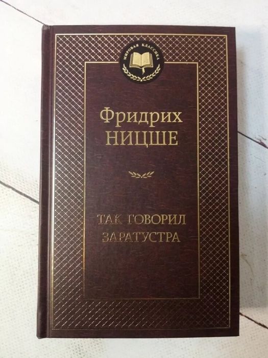 Обменяю или продам книги