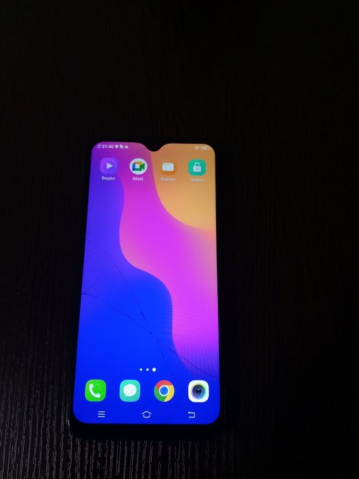 Продам телефон PAGRAEP