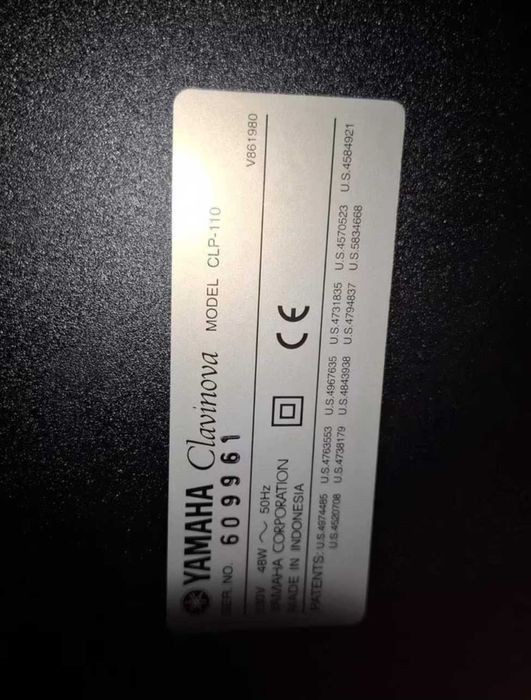 Дигитално пиано Yamaha