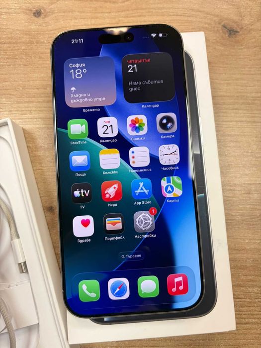 iPhone 16 Pro Max White Titanium H94436