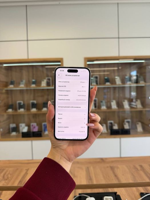 Iphone 14 Pro 128 Gb Akb 78%