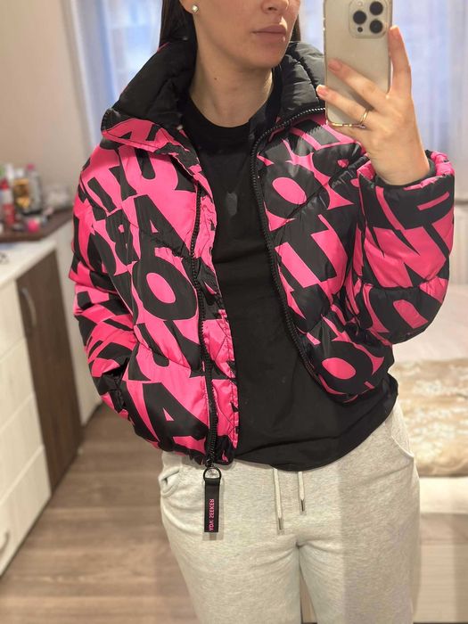 Шушляково яке Bershka