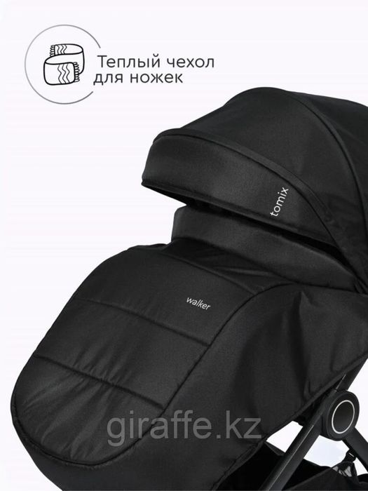 Коляска 3 в 1 Tomix "Walker V2