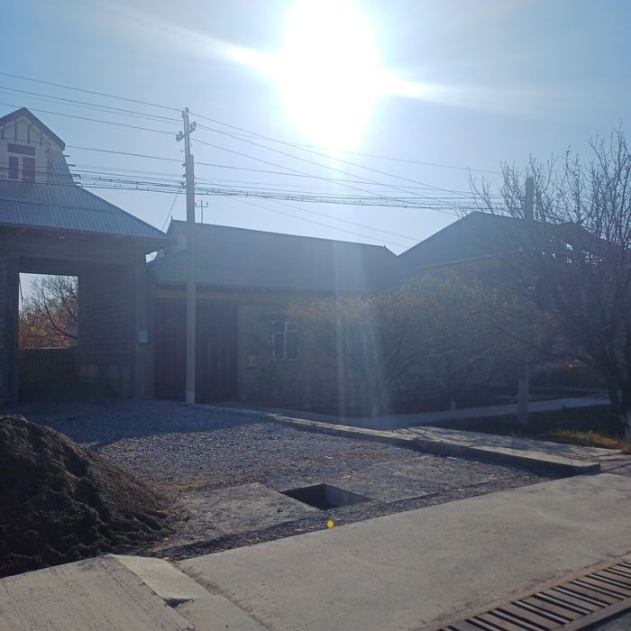 Ховли   сотилади !!!