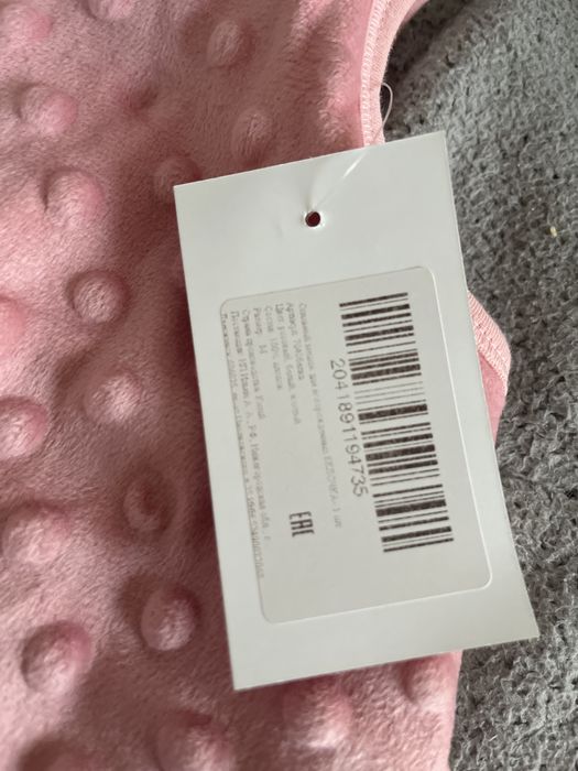 Спальный мешок для ребенка