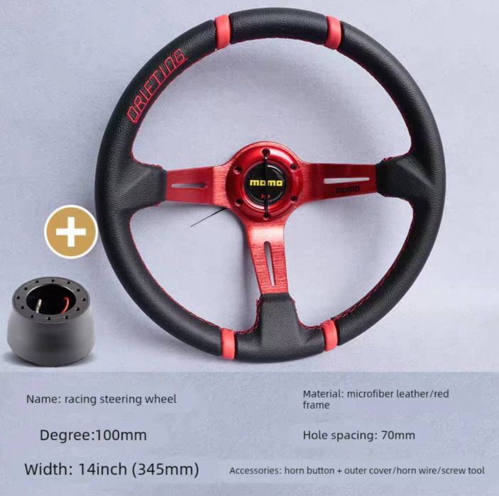 Продам спортивный руль