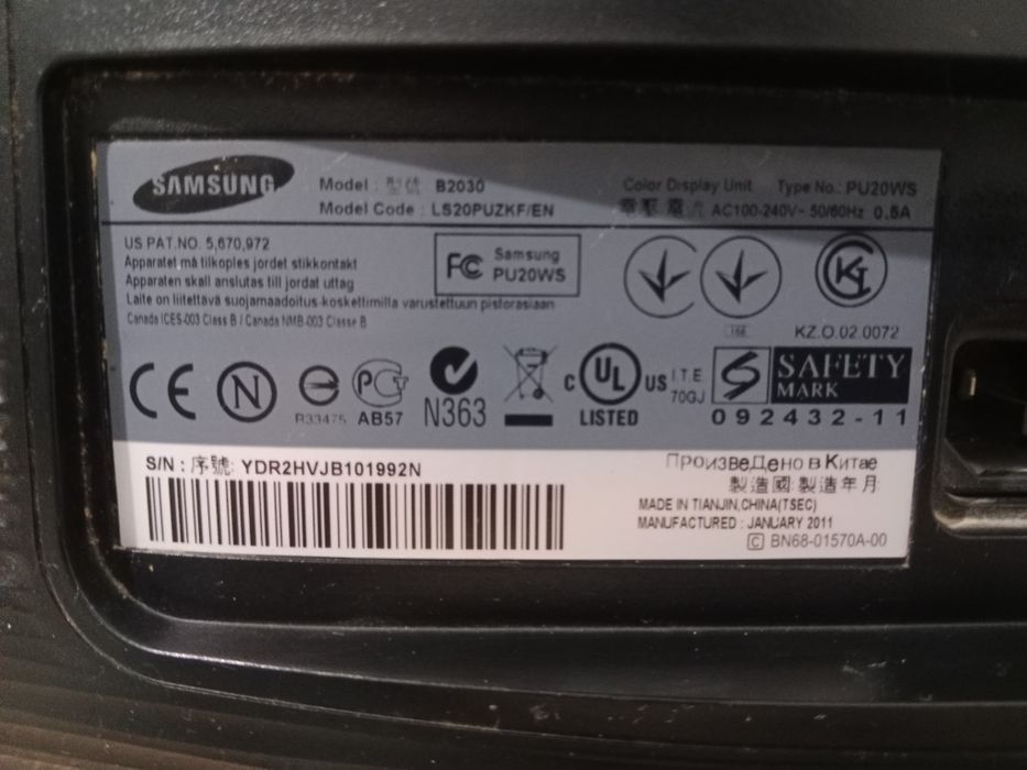 Монитор Самсунг B2030