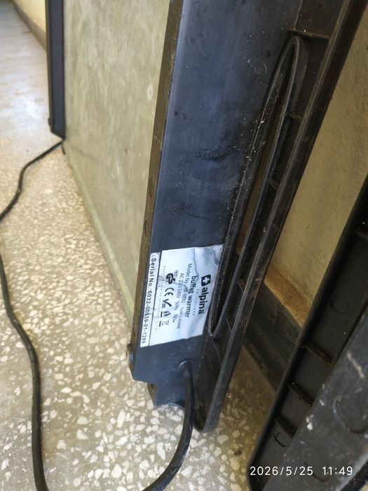 Сухо бенмари за затопляне на различни видове храна.