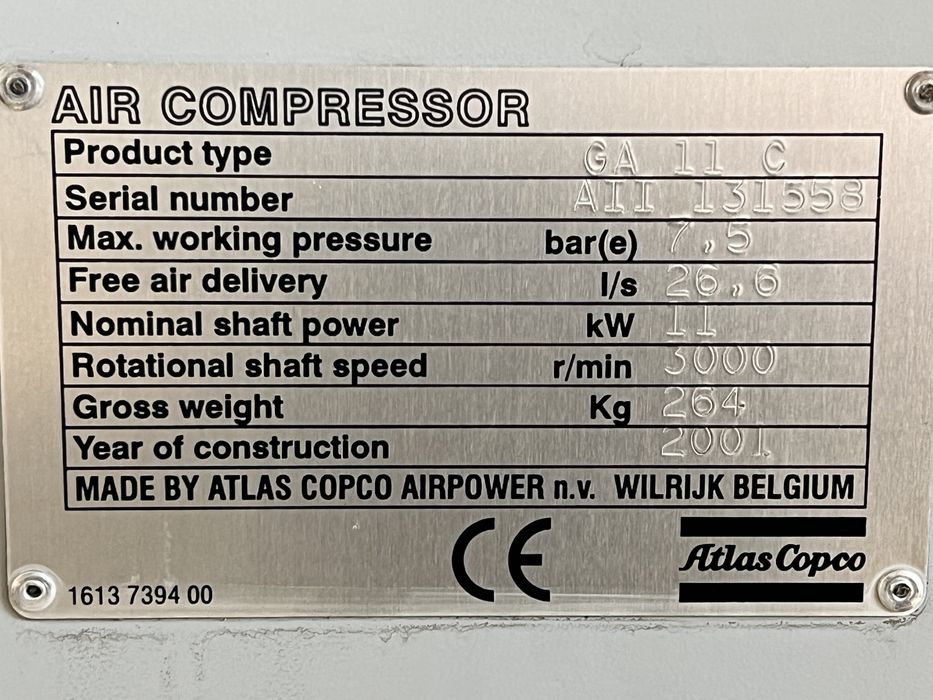 Винтов компресор Atlas Copco 11 kW 7.5 bar 26.6 l/s