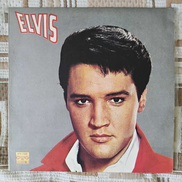 Отлично запaзени винилови плочи за грамофон,найлон и обложка,Балкантон