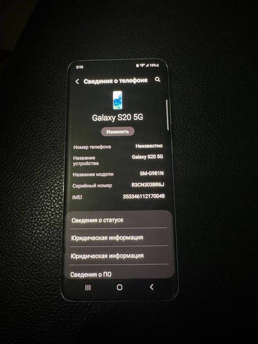 Samsung s20 5g 8/128