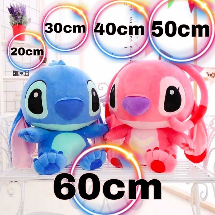 Плюшена играчка Стич, 30cm 40cm 60cm, Lilo and Stitch плюшени играчки