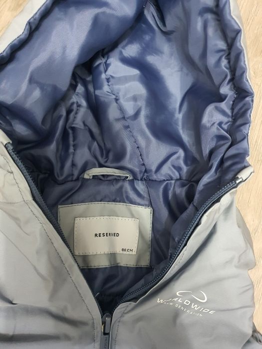 Vestă copii,Reserved mărimea 86
