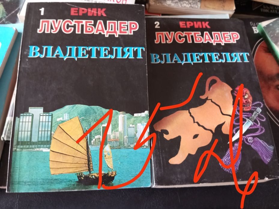 Книги.   .   .   .