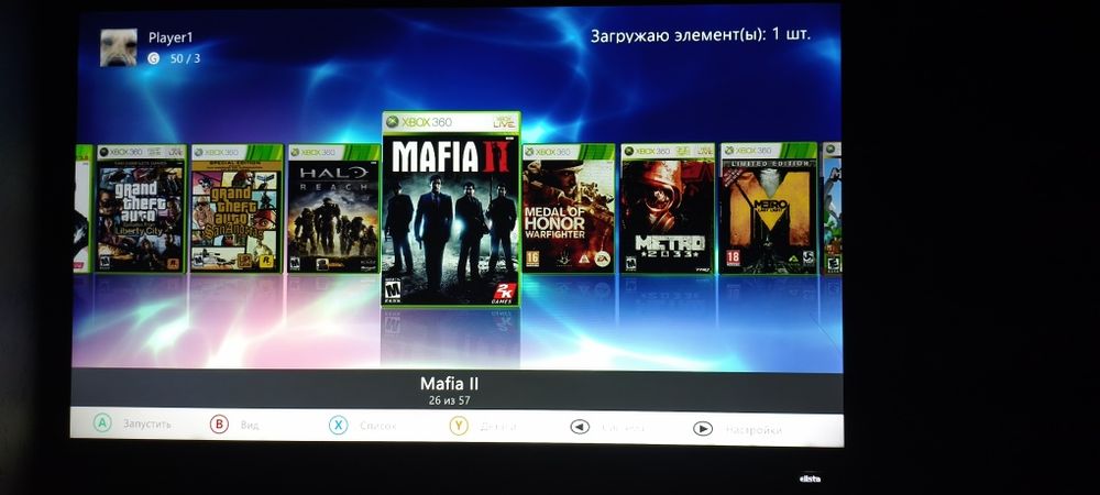 Xbox 360 E slim прошитый в хорошем состоянии
