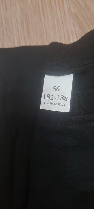 Продам нательное бельё