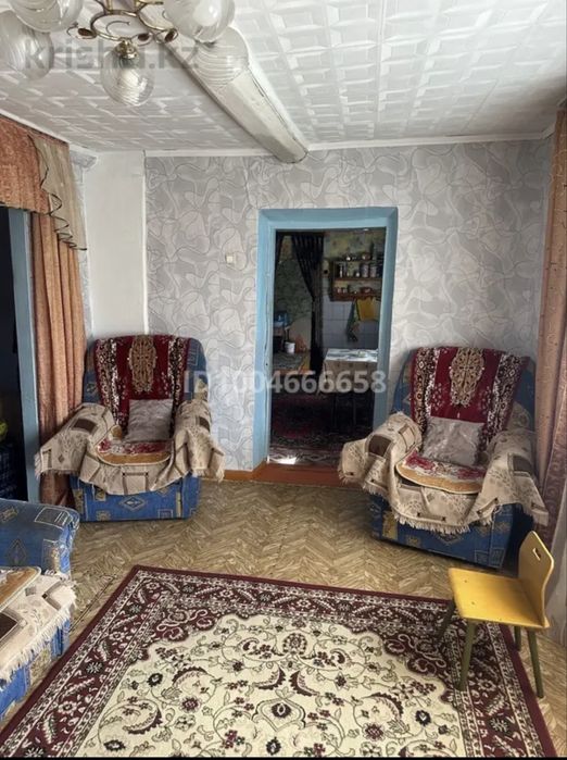 Продам дом 3 комнатный