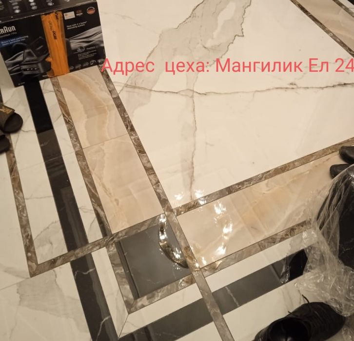 Запил керамогранита, кафеля под 45°