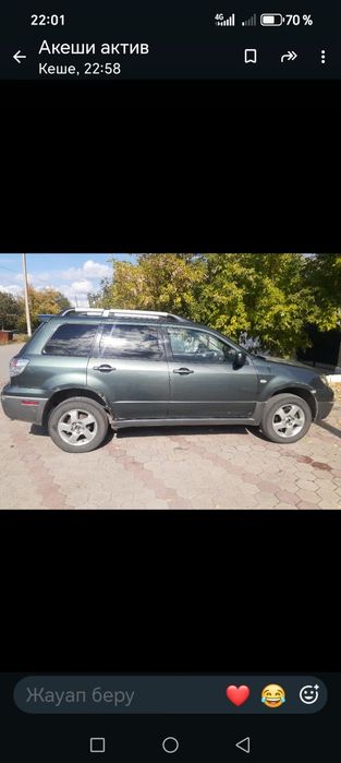 Mitsubishi outlander