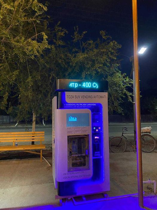 Aquabox, водамат vendin, vending, вендинг аппарат, аквабокс