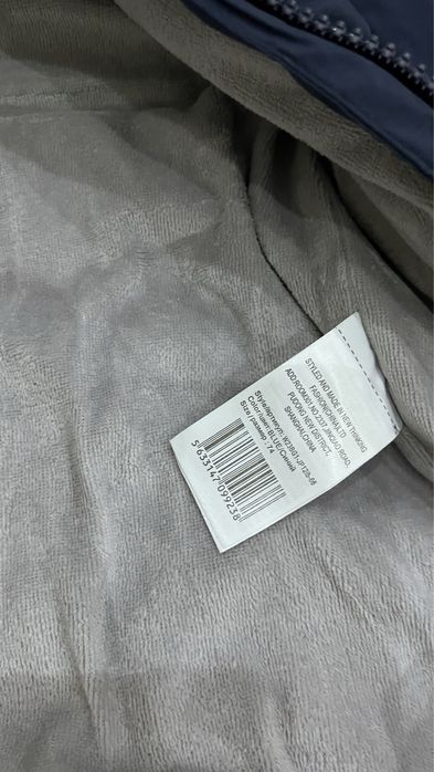 Комбинезон для мальчика