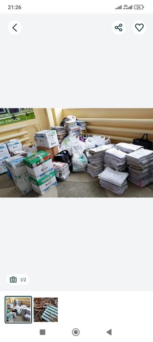 МАКЛАТУРА Оламиз 24/7