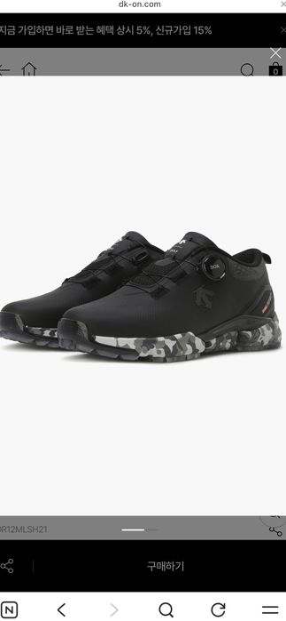 Кроссовки Гольф Descente Korea