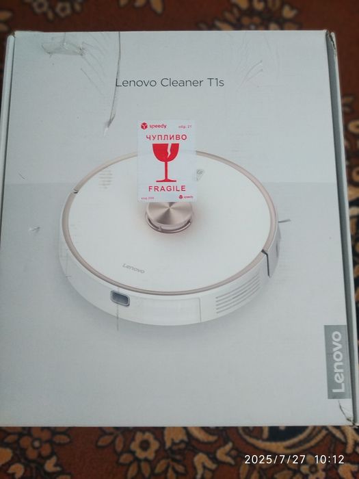 Прахосмукачка робот Леново