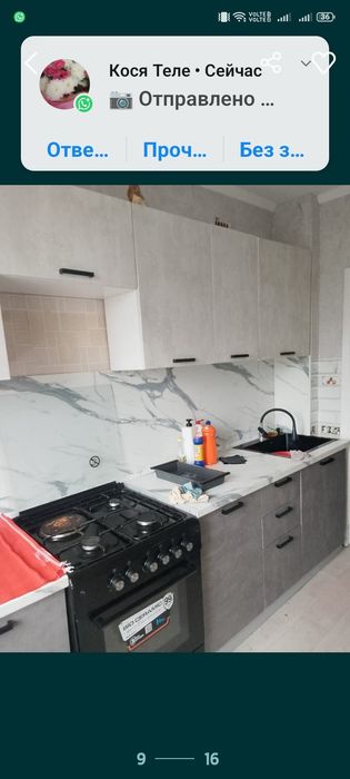 2 ком маг Караван, ТД Жасмин, все есть. 140+.