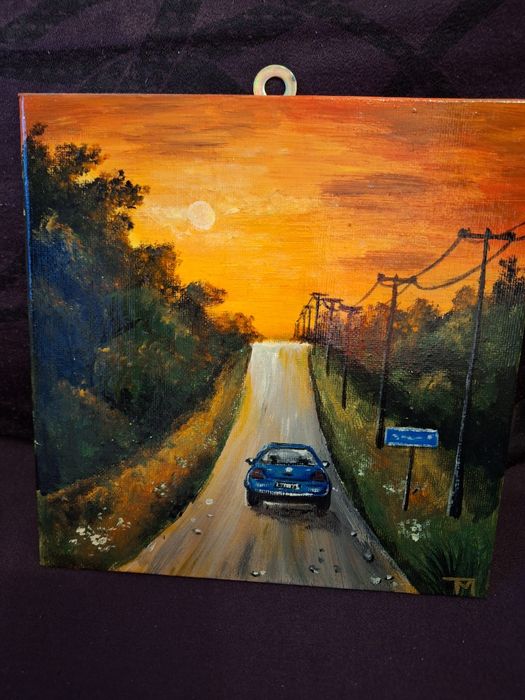 Пейзажна картина