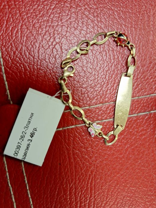 Златна Гривна с Плочка - 14к. - 3,46гр.