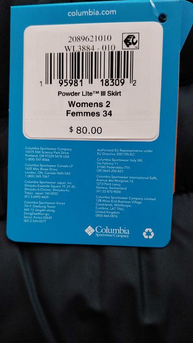 Дамска зимна пола Columbia Women Powder Lite III Insulated Skirt, различни размери, черна, нова от САЩ