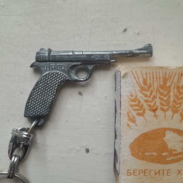 Брелки ссср редкие