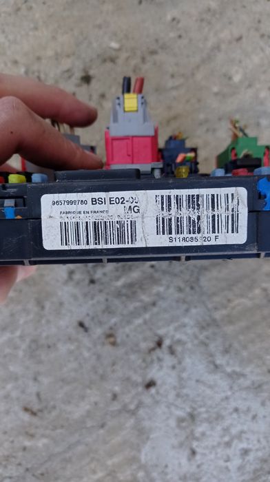 BSI модул за Peugeot 206+