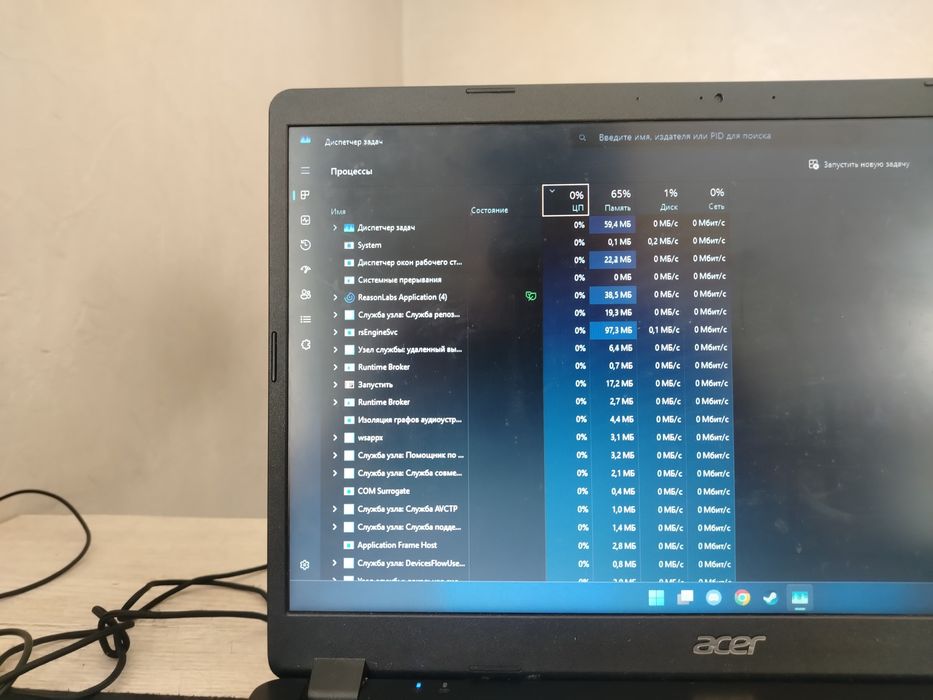 Продам ноутбук Aser Extensa 215-52