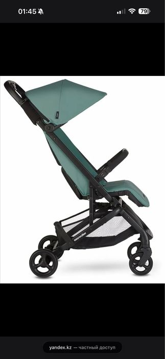 Продам коляску Easywalker Miley