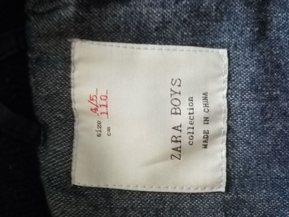 Марково якенце Зара