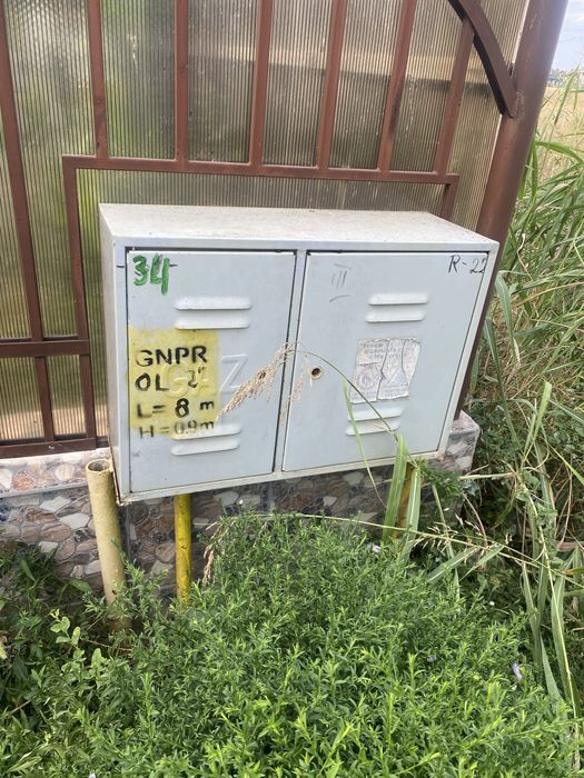 Teren curti constructii intravilan Letea Bacau