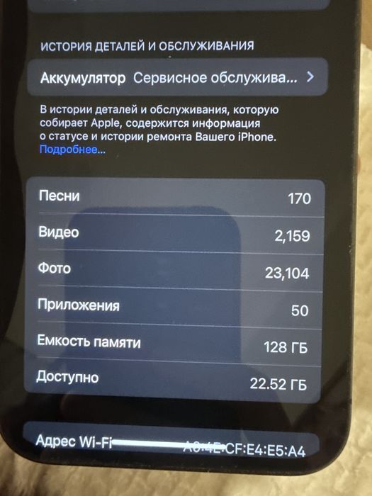 iPhone 13 pro 128gb