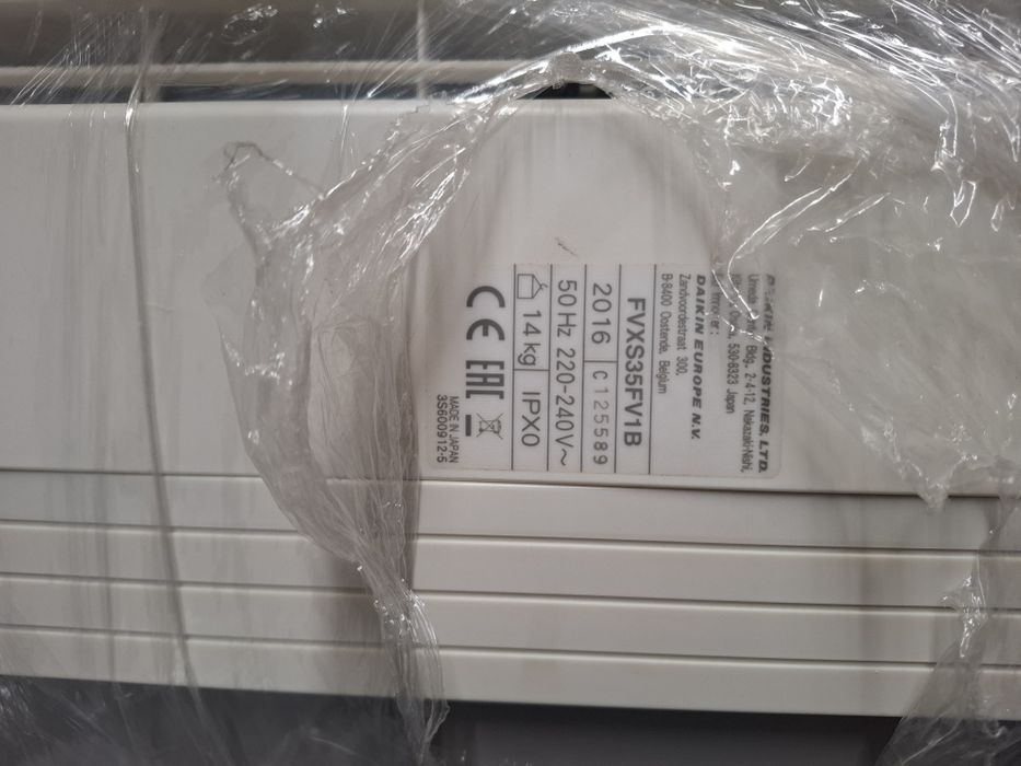 Aer condiționat Multisplit Daikin 5MXS90