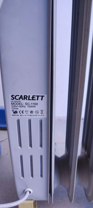 Обогреватель масляный