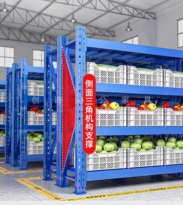 Склад учун стеллаж/ хар бир полка 300 кг котаради/ толик темирдан