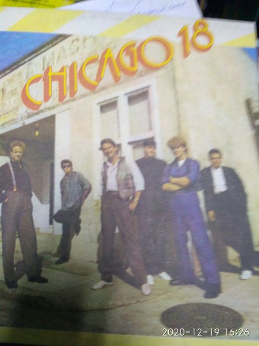 Виниловые пластинки  Классика в Алматы