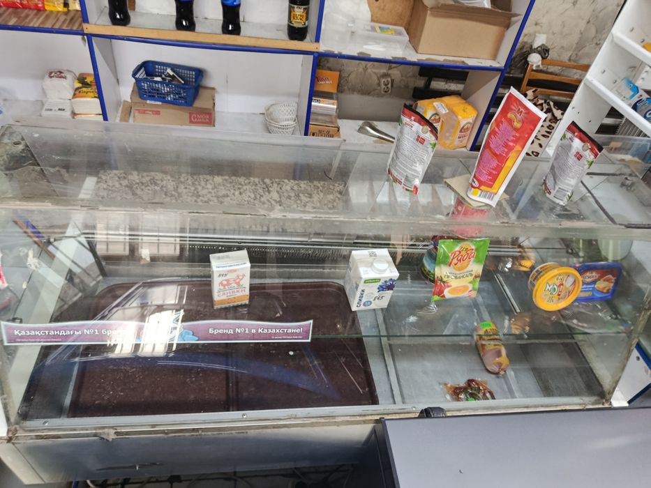 Витринный холодильник