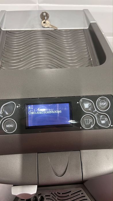 Кофемашина Lavazza