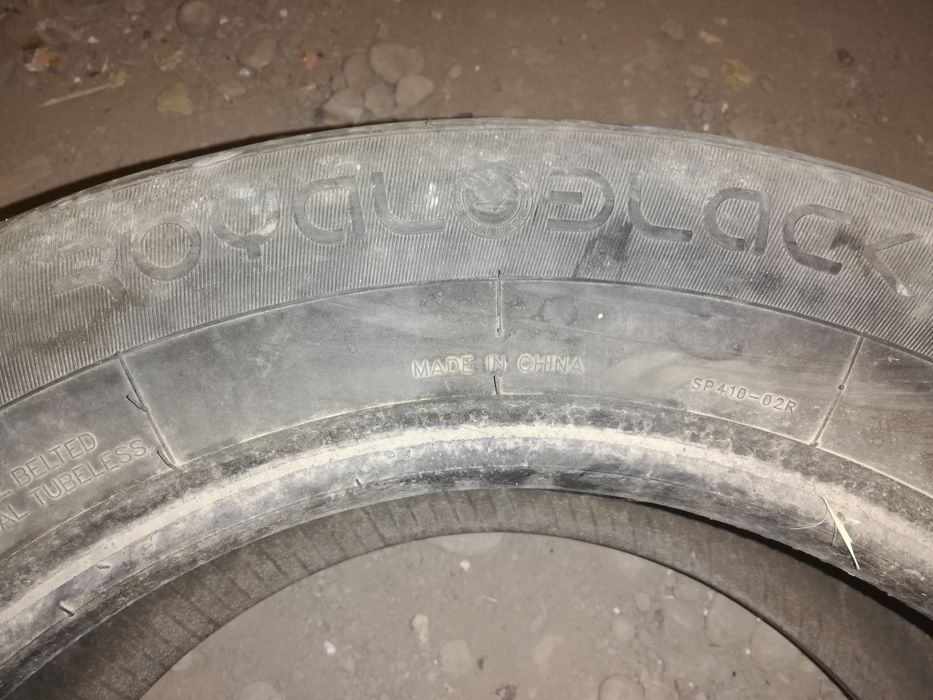 Шины   215 / 60   R 16