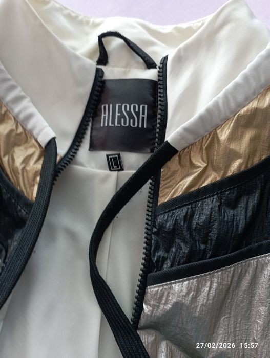 Спортен екип на марката Alessa