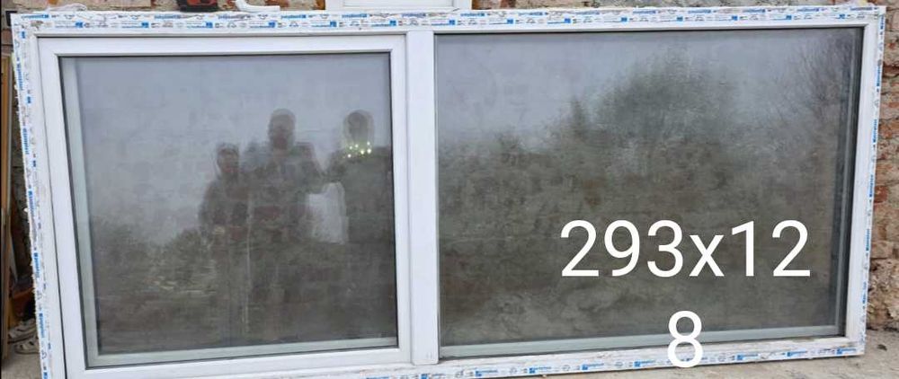 Geamuri si usi lemn masiv second